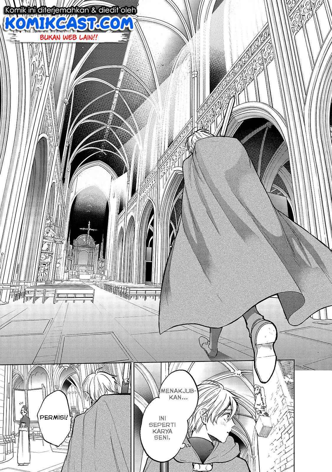 Saihate no Paladin Chapter 20 Gambar 8
